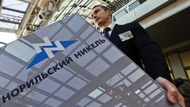 «АЛРОСА» показала рекордные финансовые показатели в 2014 г. «АЛРОСА» показала рекордные финансовые показатели в 2014 г.